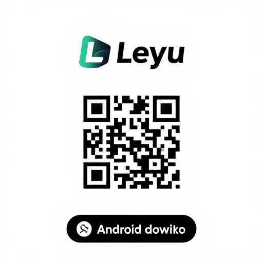 Android 扫码下载